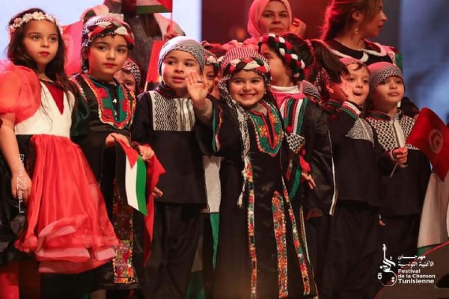 مهرجان الأغنية التونسية: الفنان التونسي يناصر فلسطين باللحن والكلمة