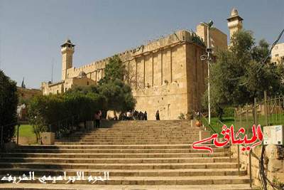 رسمي: الخليل والحرم الإبراهيمي على لائحة التراث العالمي