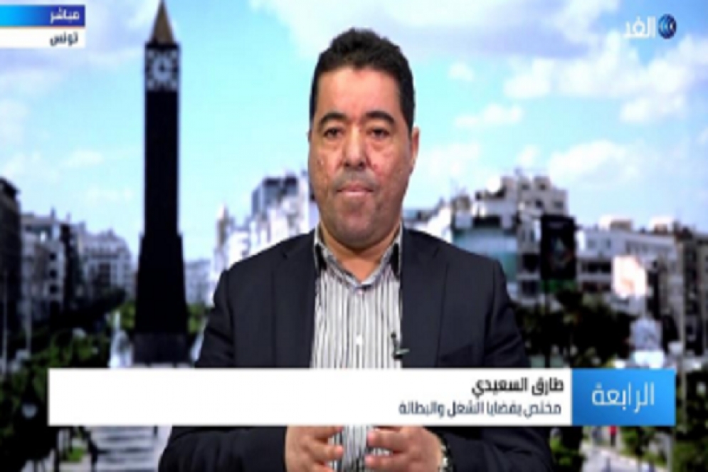 بالفيديو:مختص يكشف أسباب فشل الحكومة التونسية في حل مشكلة البطالة