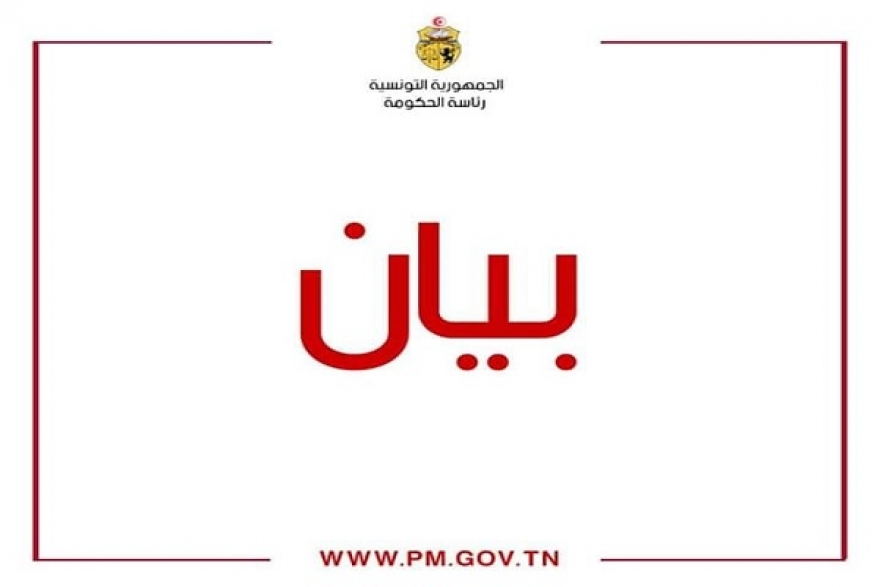 رئاسة الحكومة: فتح الحدود بداية من 27 جوان و السماح بالنتقل بين المدن انطلاقا من 4 جوان