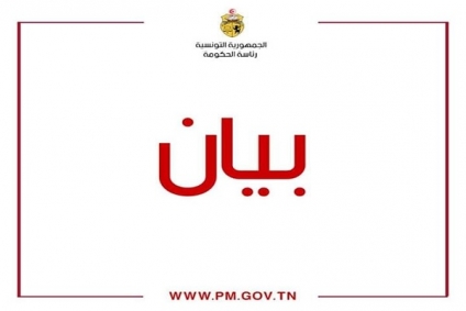 رئاسة الحكومة: فتح الحدود بداية من 27 جوان و السماح بالنتقل بين المدن انطلاقا من 4 جوان