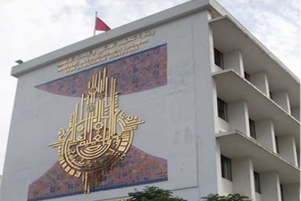 &nbsp;وزارة التعليم العالي تؤجل كافة المهمات والتربصات بالخارج بسبب كورونا