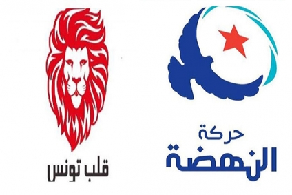 قيادي في حزب قلب تونس: &#039;لن نشارك في حكومة تُشكلها النهضة&#039;