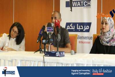 مؤشر مدركات الفساد:تونس في المرتبة الـ74