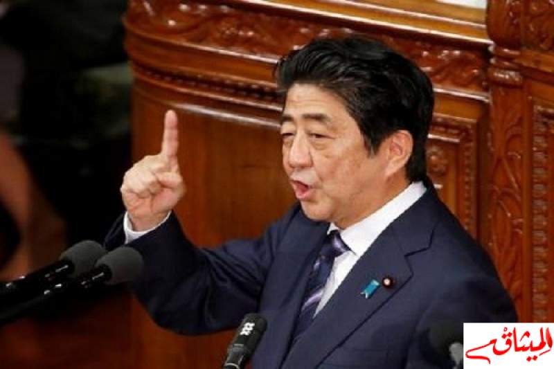 اليابان تتطلع لبناء الثقة مع ترامب