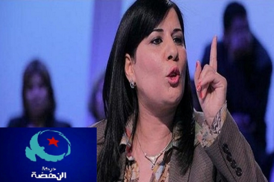 بعد الاعتداء على موكب عبير موسي بالحجارة:حركة النهضة تستنكر