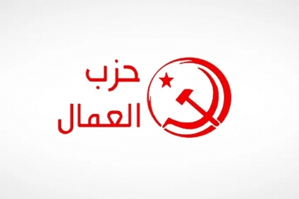حزب العمال ينتقد تدخل رئيس الجمهورية لوقف إصدار قانون يجرّم التطبيع مع الكيان الصـ.ـهـ.ـيوني