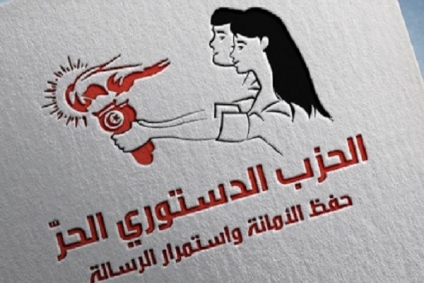 الدستوري الحر: قانون المالية المالية صدر "خلسة"