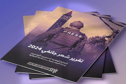 خلال شهر جانفي... 12 اعتداء على الصحفيين