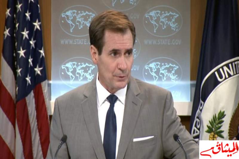 واشنطن تعلن عدم استعدادها لاستئناف الحوار مع موسكو حول سوريا