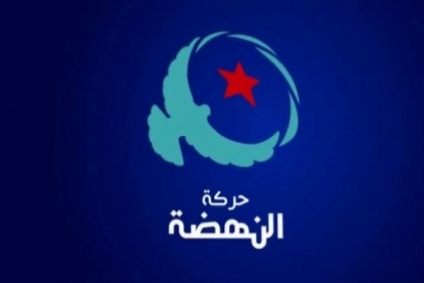 قيادي بالنهضة: منح الثقة لحكومة الفخفاخ&nbsp; دون المشاركة فيها سيناريو مطروح