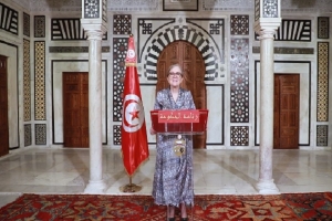 رئيسة الحكومة: &#039;&#039; تونس تعتمد في مكافحتها للإرهاب على مقاربة شاملة مبنيّة على احترام حقوق الإنسان&#039;&#039;