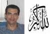 وفاة عالم الرياضيات التونسي عباس بحري