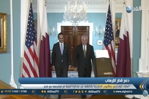 بالفيديو:&quot;الكونغرس&quot; يتهم قطر باستمرار دعم الإرهاب عبر قناة الجزيرة 