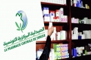 وزير الصحة: الوضعية المالية للصيدلية المركزية في تحسّن