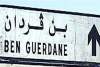 بن قردان:مجهولون يكتبون عبارة "طاغوت"على جدار منزل عسكري