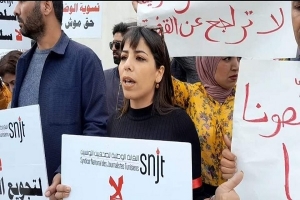 طرد صحفيين من قناة التاسعة...رحاب الحوات تؤكد التوجه نحو القضاء