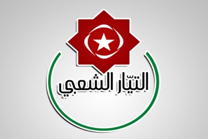 التيار الشعبي:حكومة الفخفاخ استمرار لحكومات شبكات المصالح واللوبيات