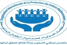 المنظمة الدولية لحماية أطفال المتوسّط تُطلق حملة وطنية بعنوان &quot;لا لتدمير التعليم العمومي في تونس&quot;