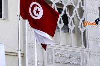 "أنا يقظ" تنبه إلى وجود تضارب مصالح صلب هيئة الحقيقة والكرامة