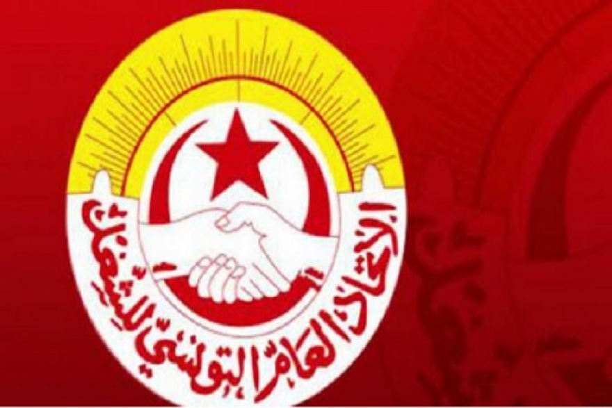اتحاد الشغل يرفض المسّ من أجور الموظفين ويحذر من تمرير اتفاقيات مشبوهة