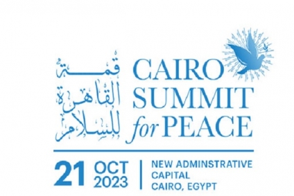 قمة &quot;السلام&quot; في مصر..تونس و الجزائر ترفضان المشاركة وسط أنباء عن إمكانية مشاركة وفد صـ.ـهـ.ـيوني