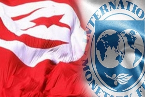 صندوق النقد الدولي: الإيرادات الضريبية لتونس زال تأثيرها مع إرتفاع أسعار النفط