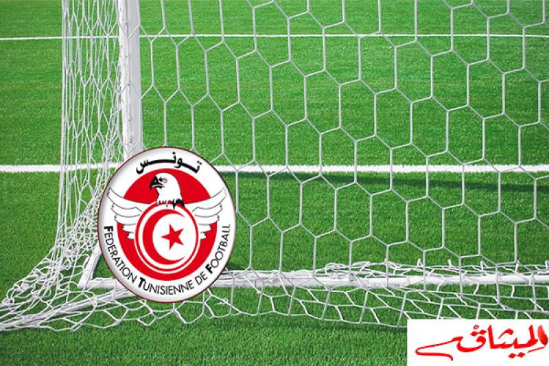 برنامج مقابلات الدور ربع النهائي لكأس تونس لكرة القدم