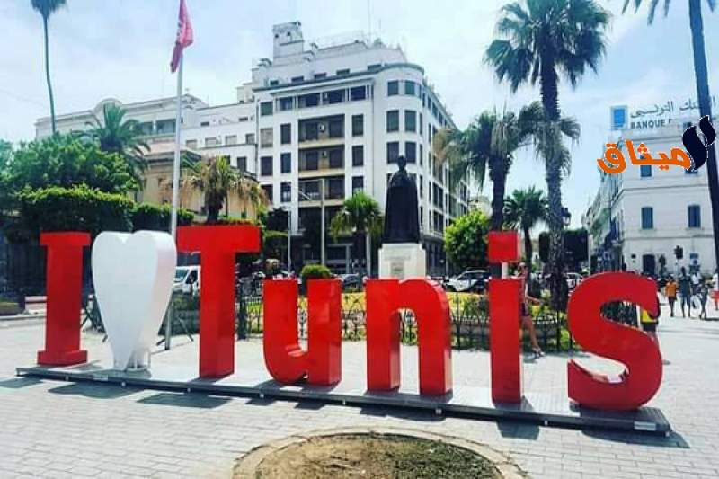 تونس مرشحة لنيل جائزة أممية