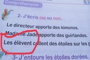 وزارة التربية تفتح تحقيقا بخصوص أخطاء في كتاب الفرنسية للسنة الثالثة