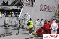 إيطاليا:انقاذ 3 آلاف مهاجر في البحر المتوسط