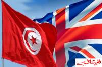 بريطانيا تحذر من زيارة مناطق "عالية التهديد الارهابي" بتونس