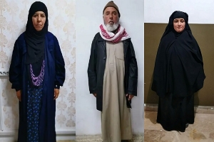 تركيا تعتقل شقيقة البغدادي و زوجها شمال غرب سوريا
