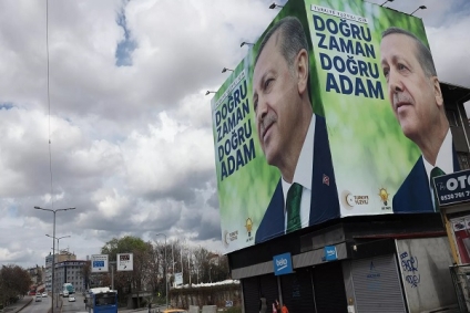 يصل انتاجه لـ100 ألف برميل يوميًا...أردوغان يعلن عن كشف بترولي كبير في تركيا