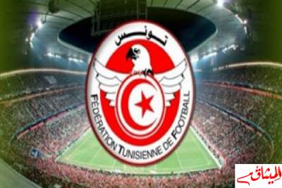 كأس تونس: تحديد موعد سحب قرعة الدور السادس عشر ‎