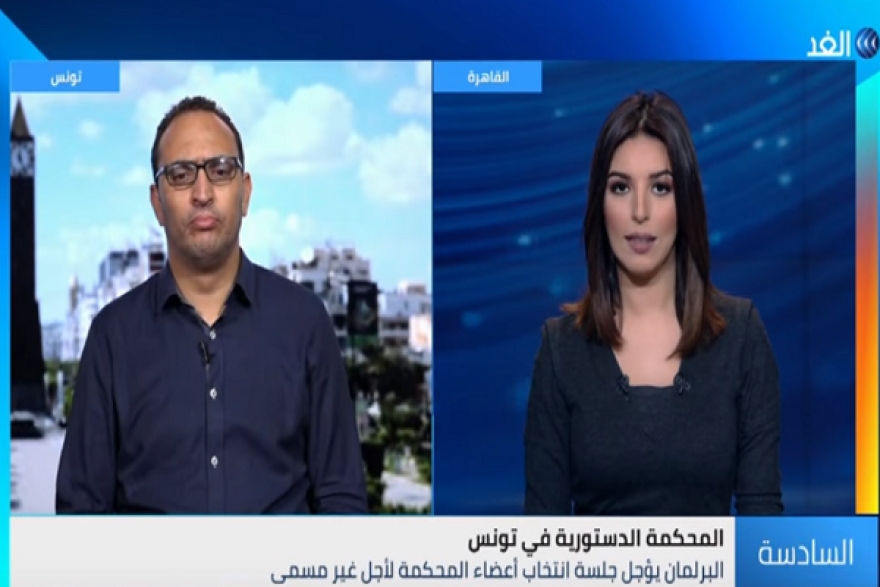 محلل سياسي: حركة النهضة تعرقل محاولات انتخاب أعضاء الدستورية (فيديو)