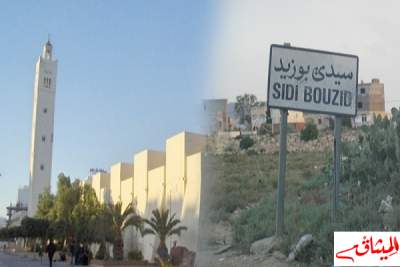 بقرار من الوالي:اغلاق 12 مسجد بسيدي بوزيد