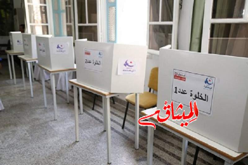 النهضة تنطلق في اختيار مرشحيها للإنتخابات البلدية