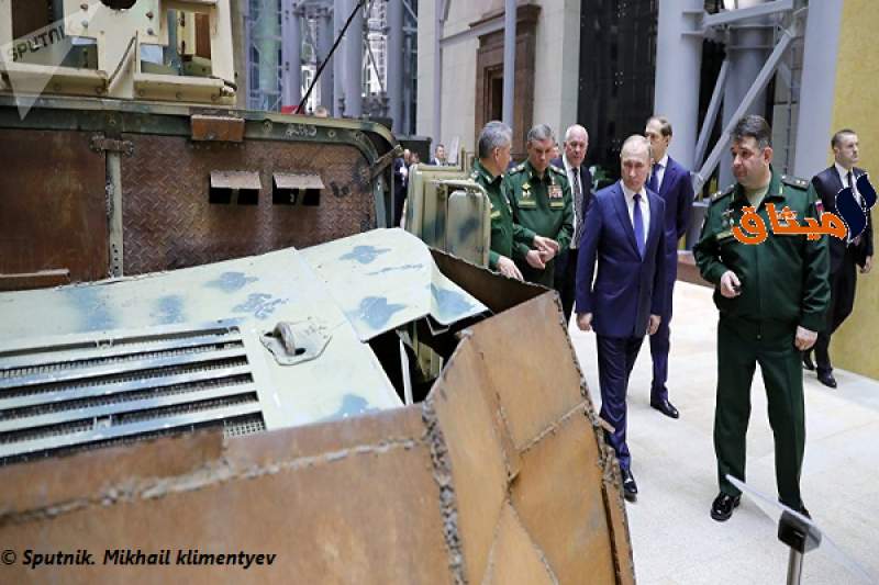 بالصور:الرئيس الروسي يتفقد سيارات الإرهابيين المستعملة في سوريا
