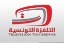 حزب العمال يُدين واقعة التعدّي الخطيرة على حرمة التلفزة الوطنية