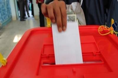 اليوم:انطلاق الإنتخابات التشريعية الجزئية بألمانيا