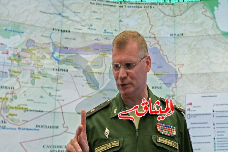 الدفاع الروسية: نشر قوات أمريكية عند حدودنا يتعارض مع اتفاق موسكو والناتو