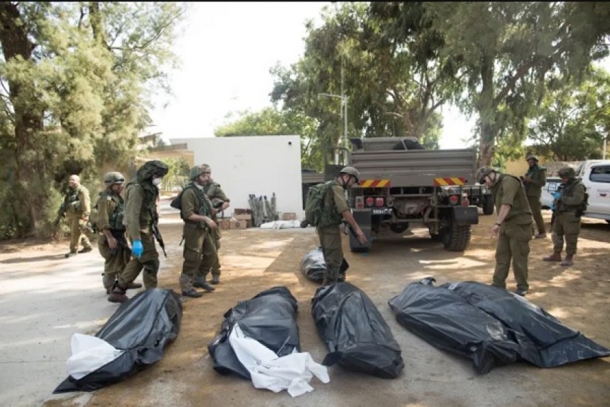 الاحتلال الصـ.ـهيوني يُقر بمقتل 21 ضابطا وجنديا وسط قطاع غزة