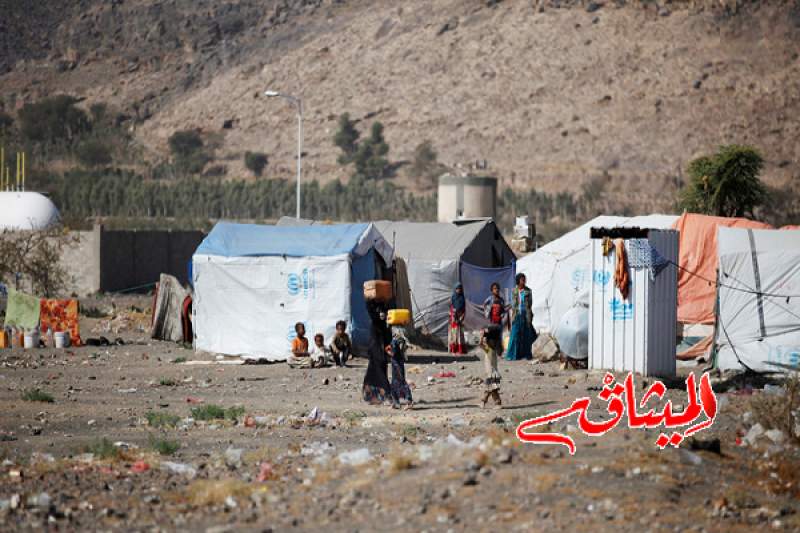 منظمة دولية تصف الوضع في اليمن بالعار على الإنسانية
