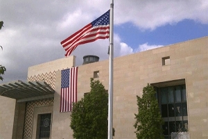 السفارة الأمريكية بتونس تُعلن عن فتح باب الترشحات لفائدة الطلبة التونسيين المتفوقين للمشاركة ببرنامج قادة الغد