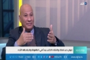 استشاري طب نفسي: هوس اقتناء الكتب مرض نفسي يدل على الحرمان العاطفي(فيديو)