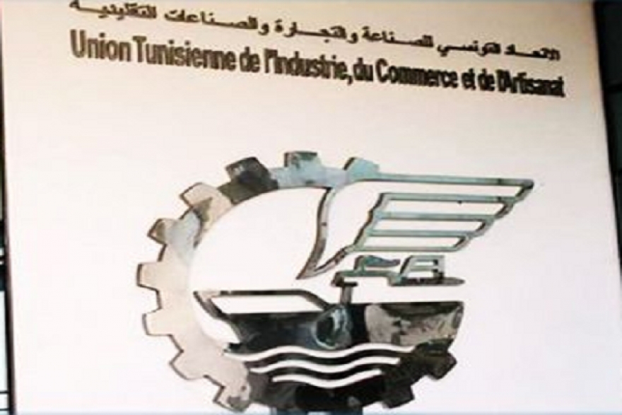 عشية اليوم:لقاء بين وفد اتحاد الصناعة والتجارة وحركة المؤسسات الفرنسية &quot;ميديف&quot; في باريس