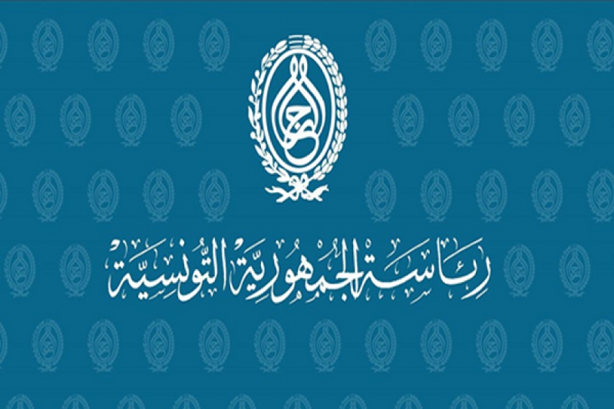 عريضة وطنية تطالب بعرض تعديل القانون الانتخابي على الاستفتاء