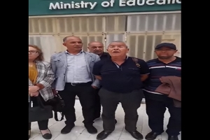 جامعة التعليم الأساسي تقاطع جلسة تفاوض وتعلن رفضها لمقترحات وزارة التربية