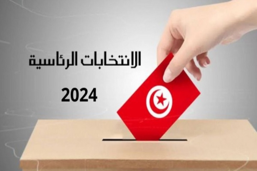 الانتخابات الرئاسية 2024...آجال انتهاء مسار التقاضي الاستئنافي أمام المحكمة الإدارية